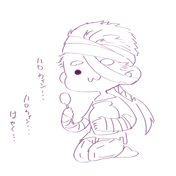 MHDろぐ