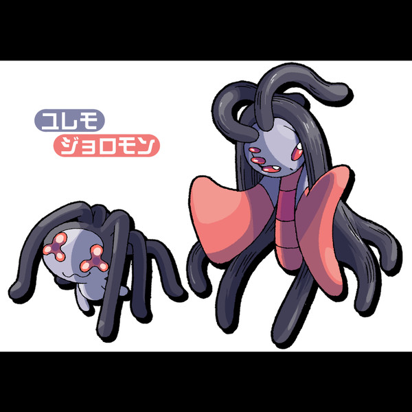 【オリポケ】クモのお化け