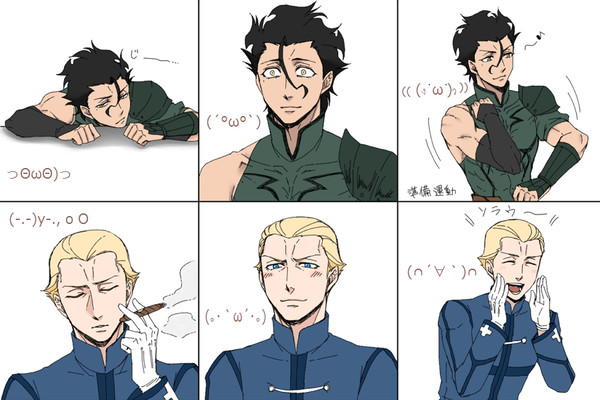 ツイログ