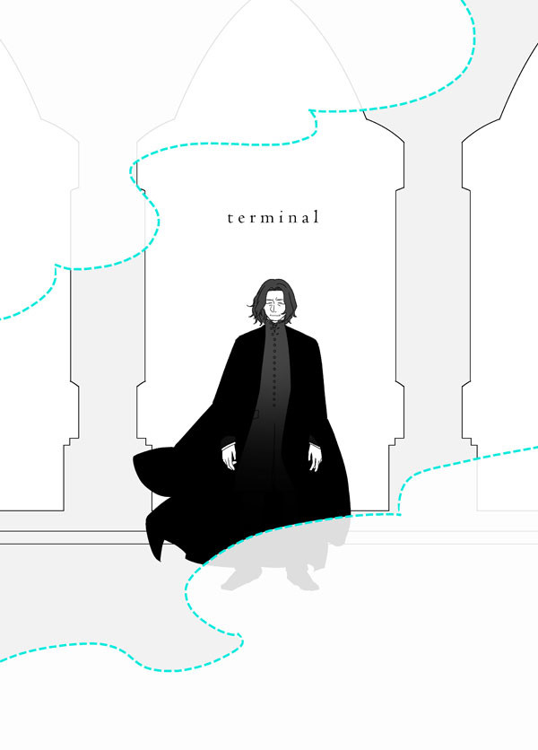 terminal