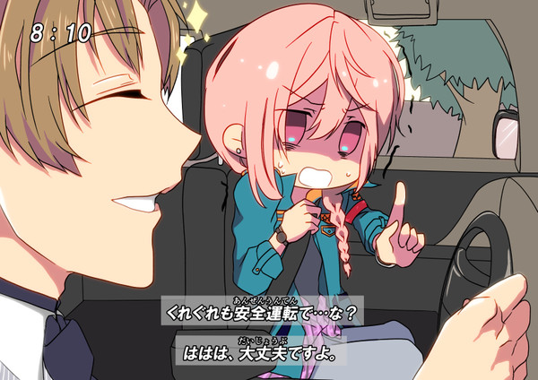 【ブラプリ！】脳内エアアニメ放送中