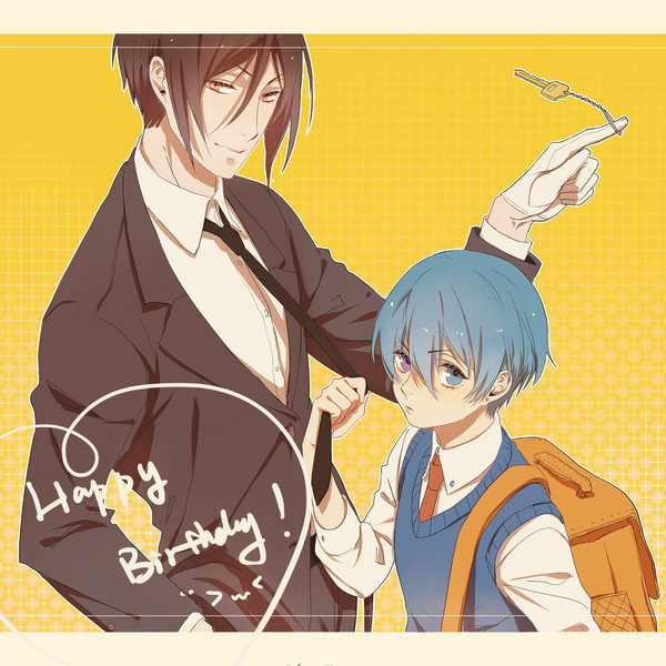 シエル，お诞生日おめでとう！