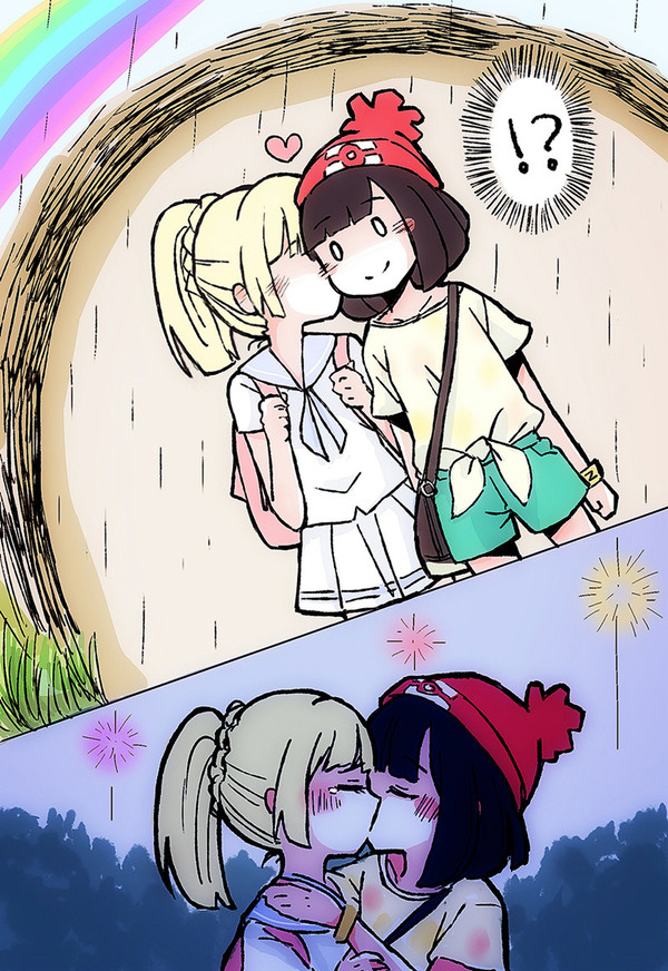 ミヅリリ