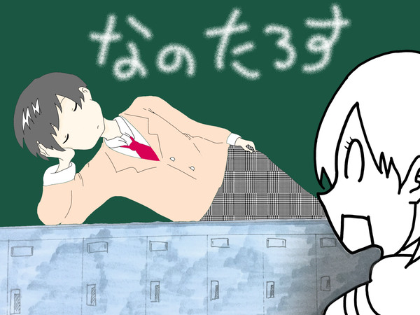 日常っぽく描いてみた