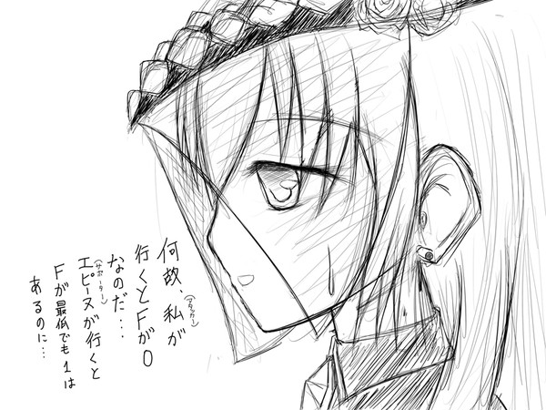 しまった・・・