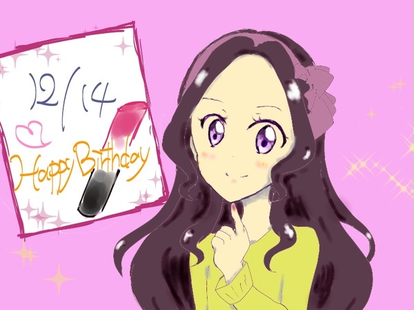りさっぺ