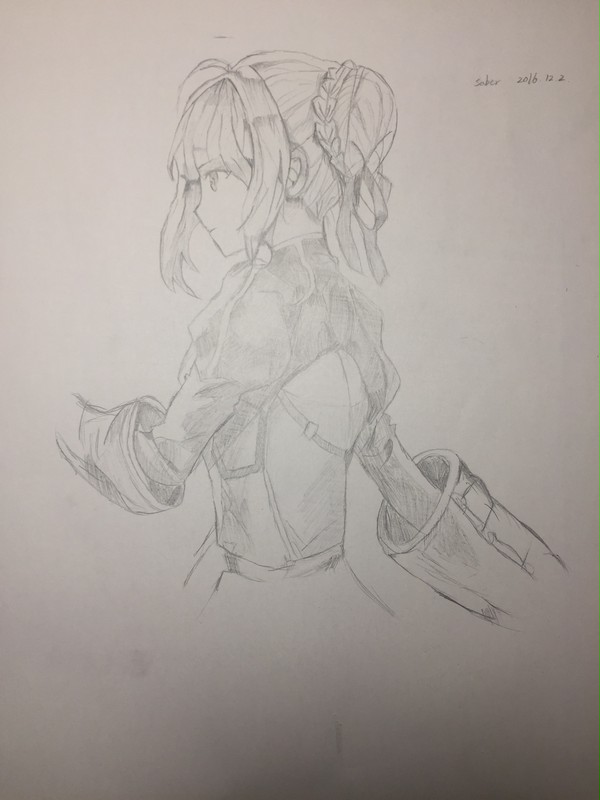 saber