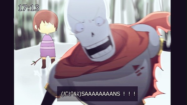 Undertaleログ⑨