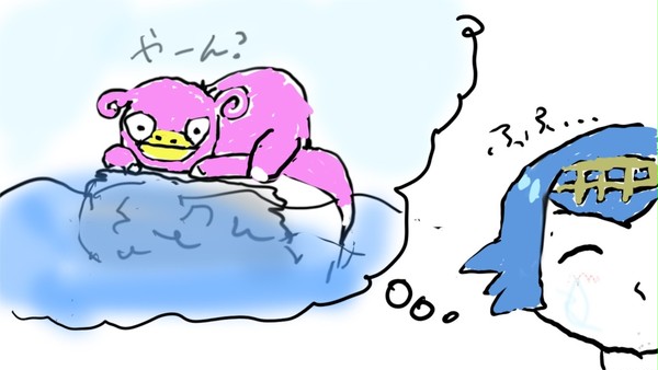 すいれんたそ
