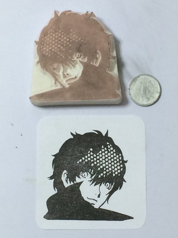 【消しゴムはんこ】 ペルソナ5  主人公