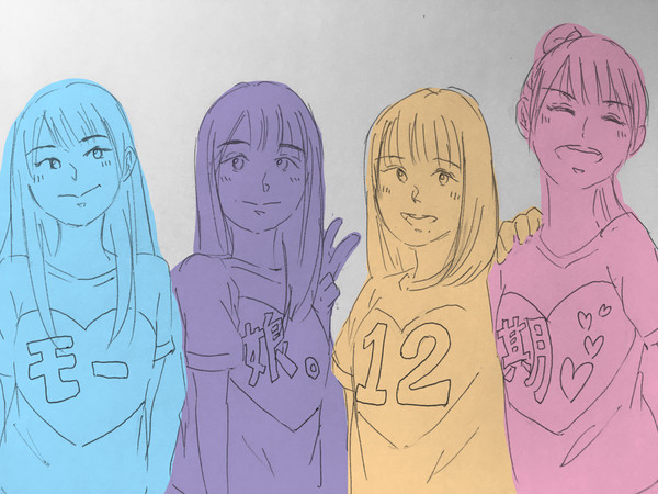 12期