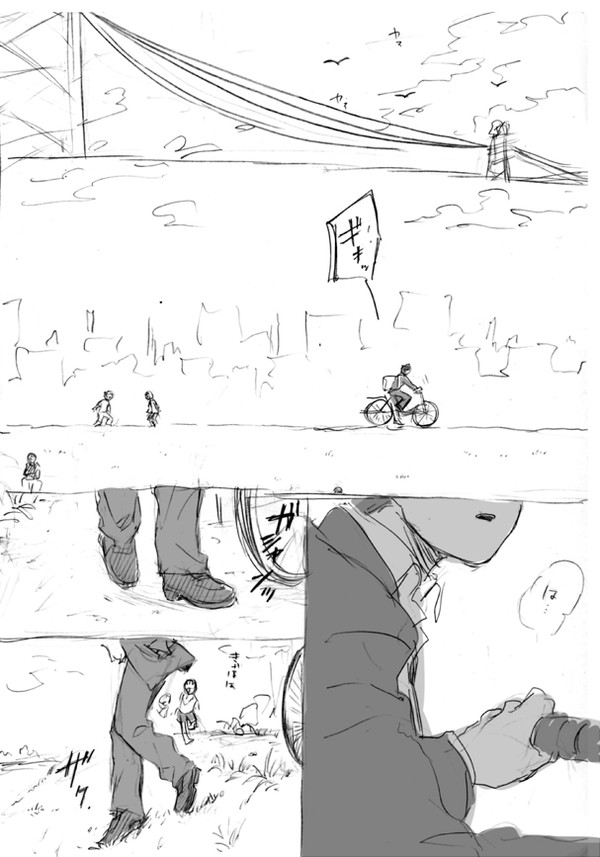 いい兄さんといい双子
