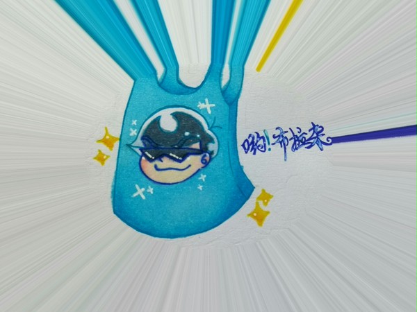【落書き】カラ松痛衣★