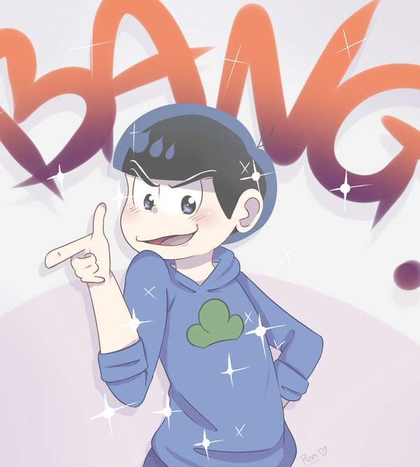 BANG!