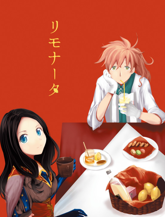 冬コミ新刊