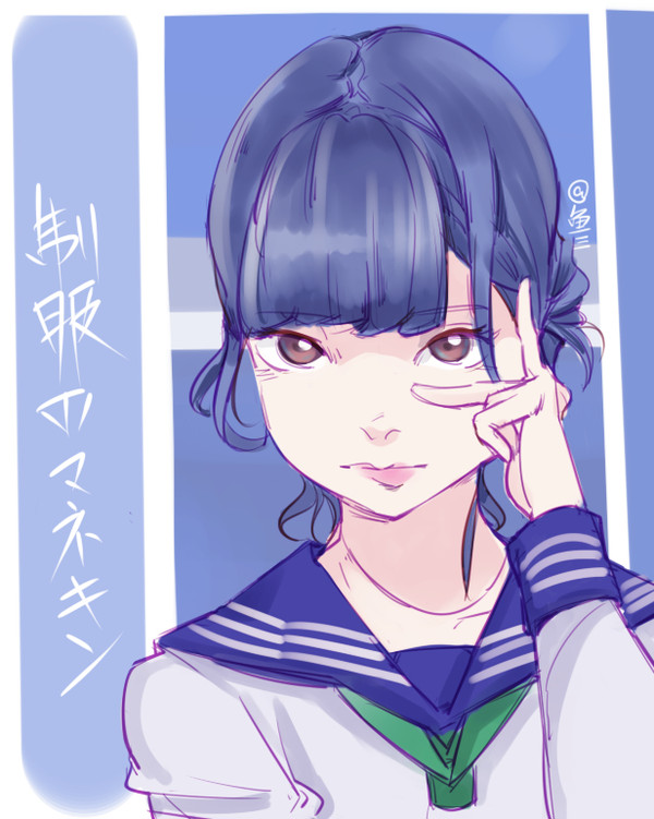 FNS歌谣祭2016