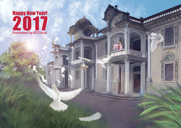 2017Postcard