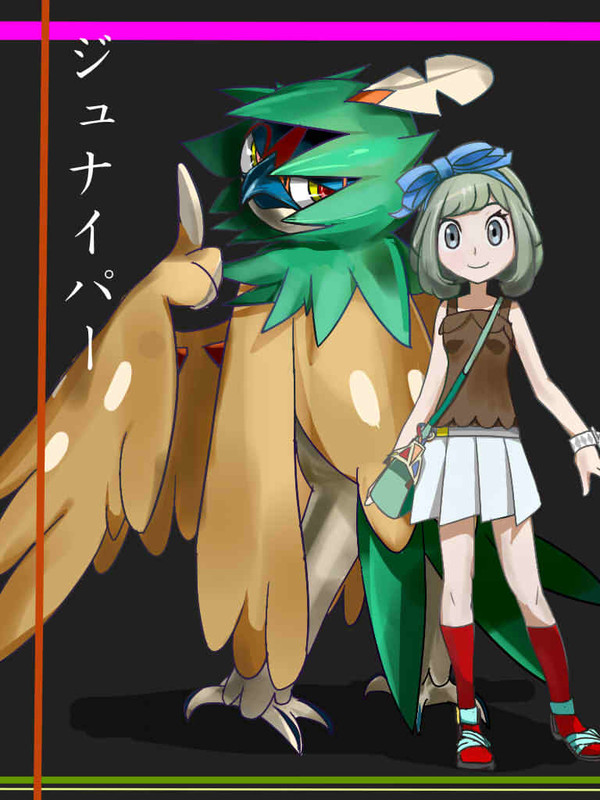 ジュナイパー