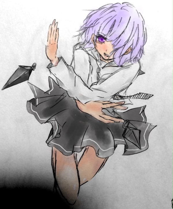 七海