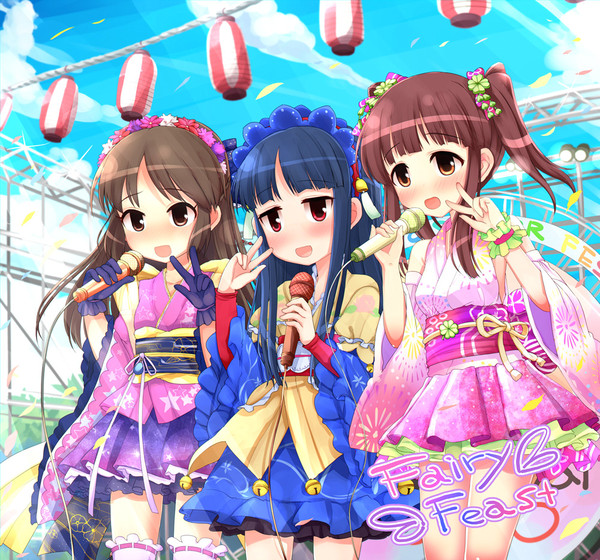 雪美さんまとめ２
