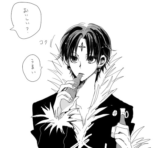 漫画詰め（クロロ中心）
