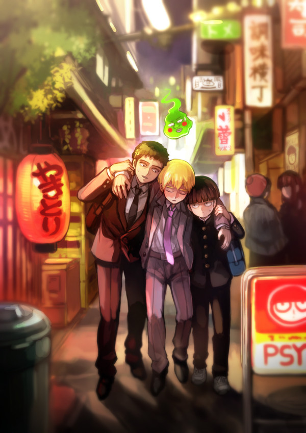 MP100ログ