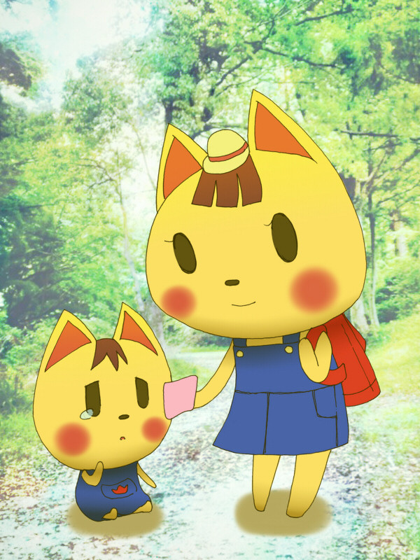 まいこちゃんとまいごちゃん