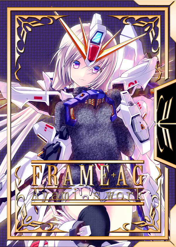 C91　表紙