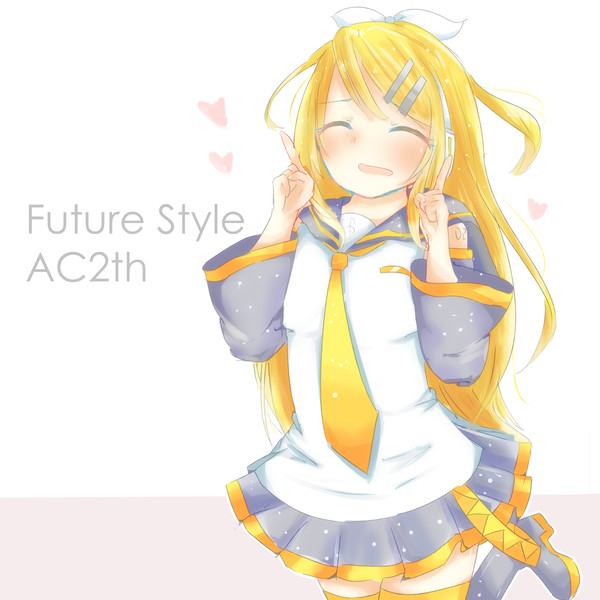 大人リンちゃん