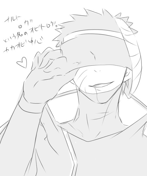 nrtログ1(腐)