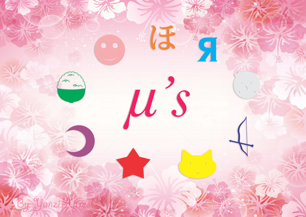 Member's symbol of μ's