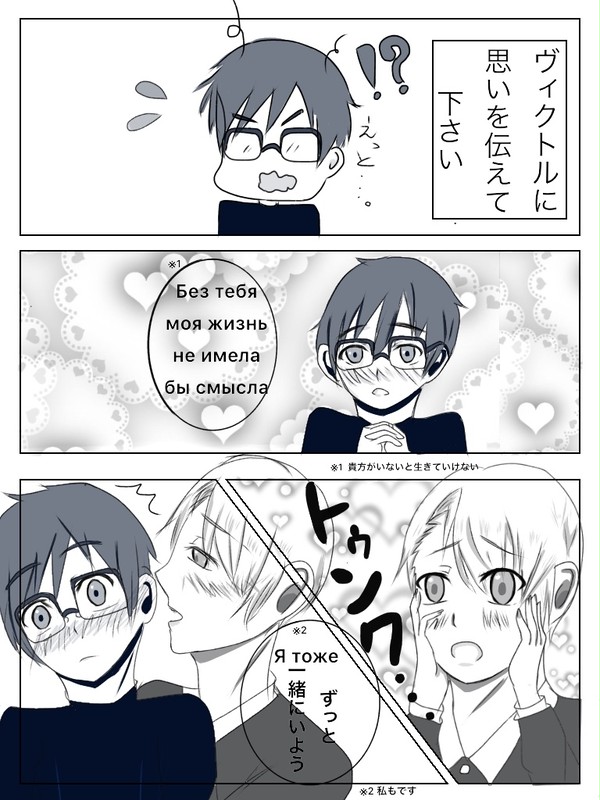 いつだって貴方への想いは。