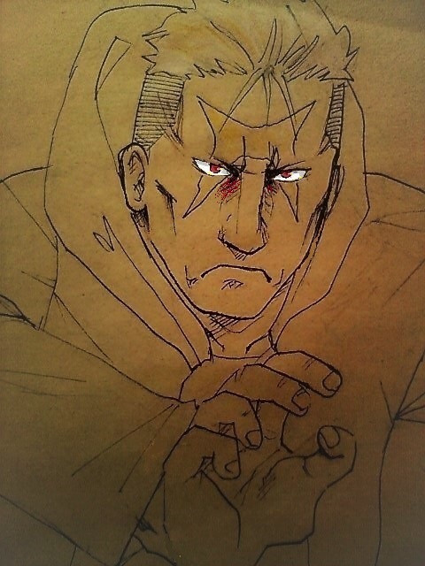 Scar