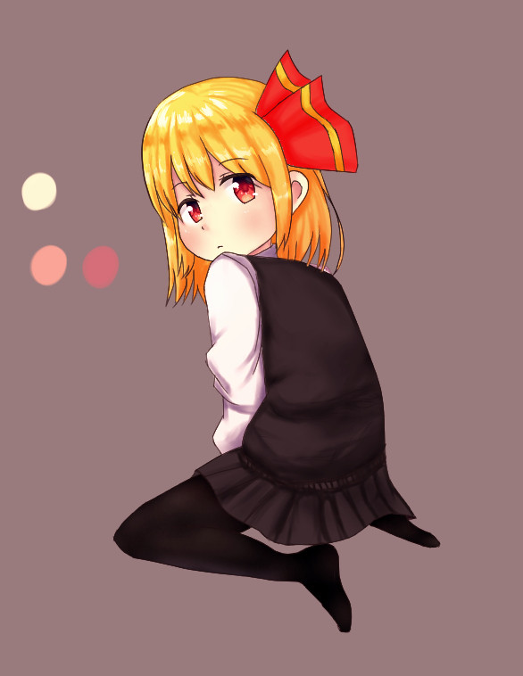 ルーミア