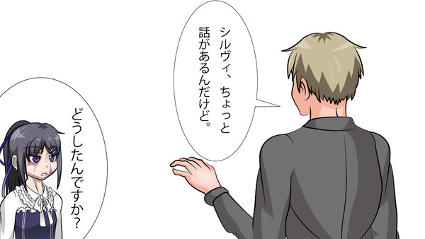 駄目医者との生活20