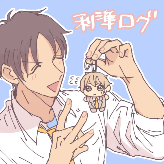 【腐】利央くんと準太くんログ4