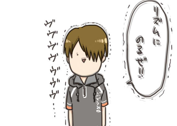 微振動