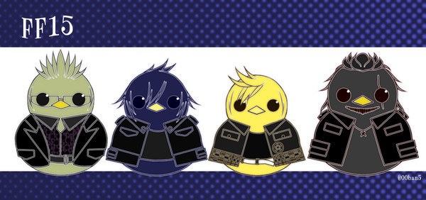 FF15クリアしましたっ