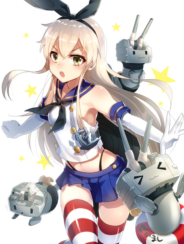 ぜかまし