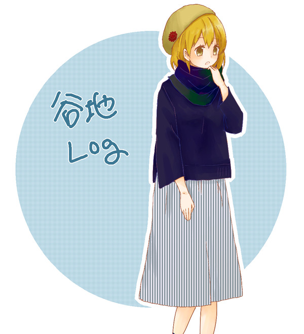 やちろぐ