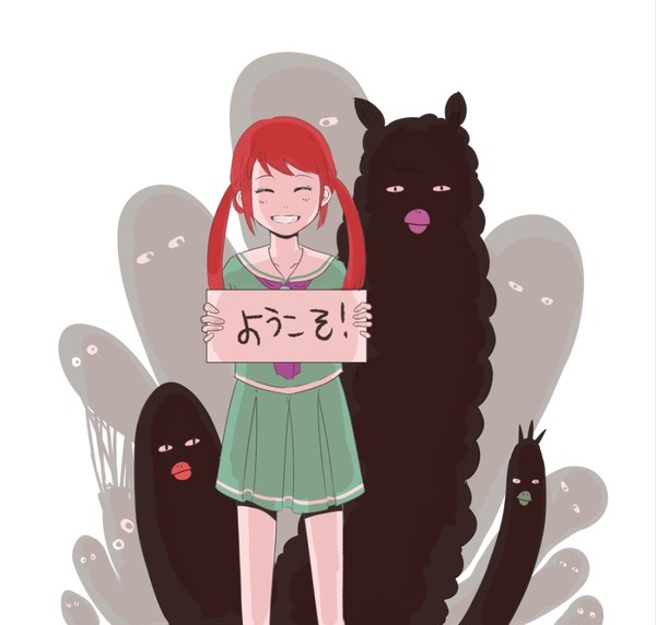 怪しい世界へようこそ
