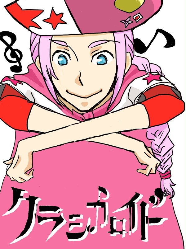 モツさん