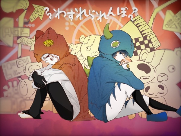 わすれられんぼ/After the Rain