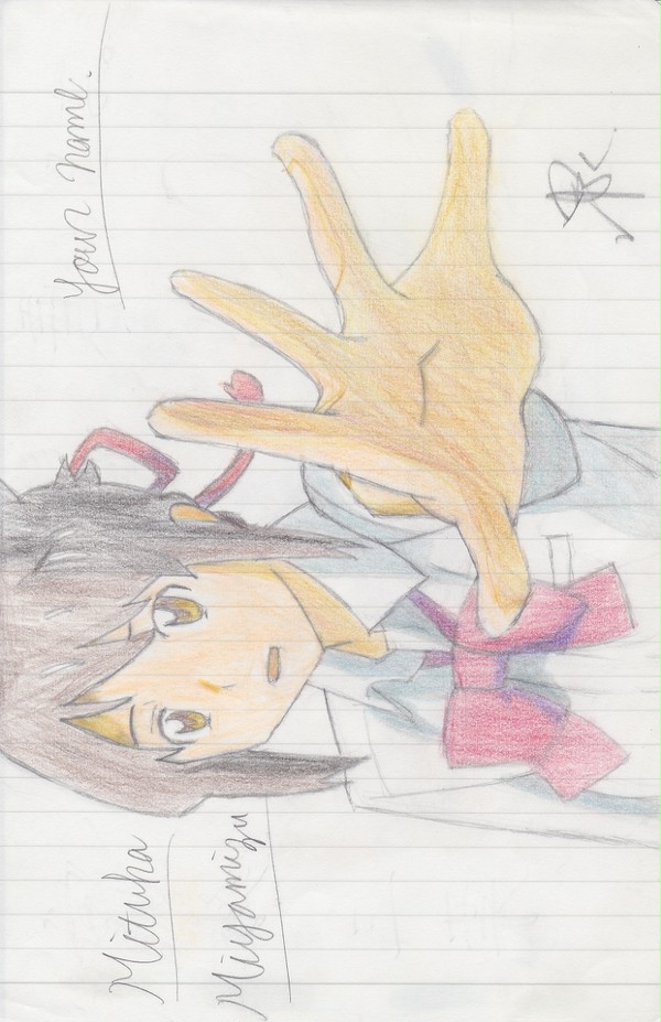 【落書き】三葉