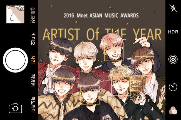 BTS log03