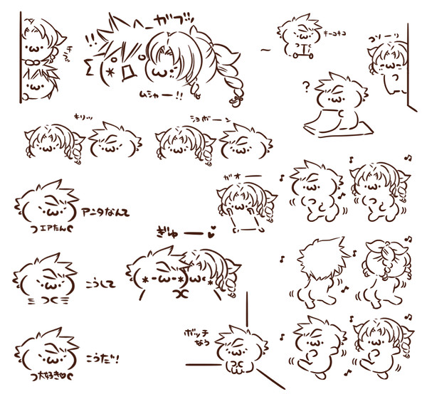 AA(風)クラエア