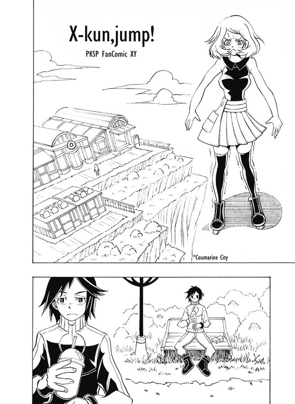 【Poor English】X-kun，jump！