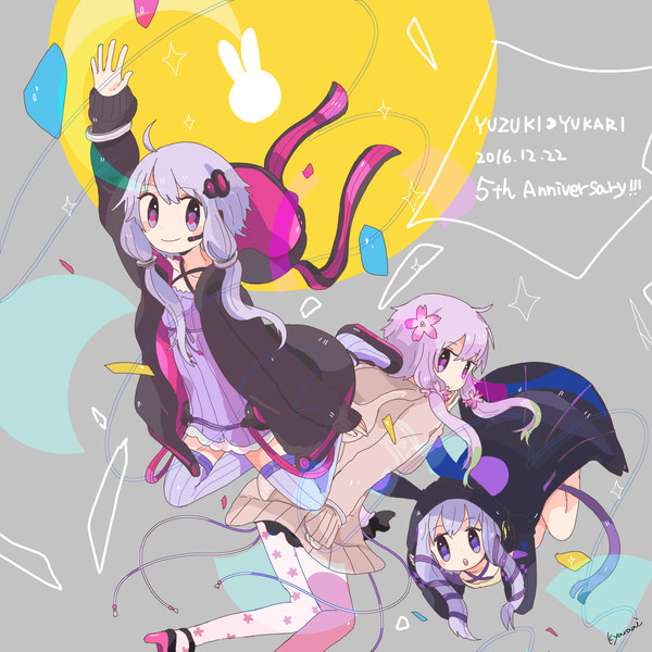 5周年