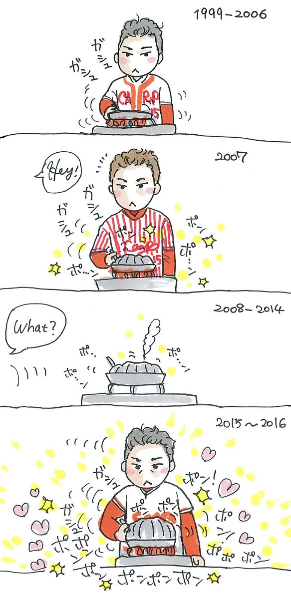 カープポップコーン～15番と、弾ける25番。