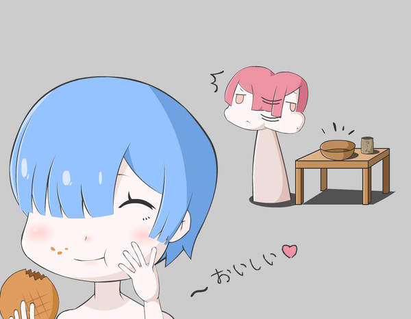 おかし が きえた ！！